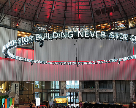 Aluvision Academy – Building Confidence